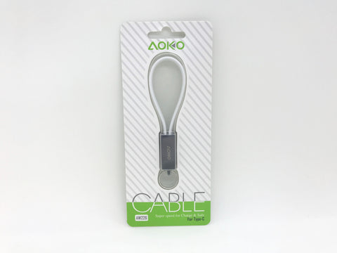 AOKO Keychain Type-C Cable - White