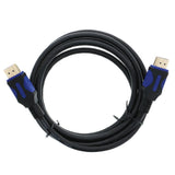 Xtreme 2160P Premium High Speed 25FT (7.6M) HDMI Cable