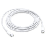 USB-C to USB-C Charge Cable (2m) Retail